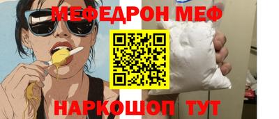 PSILOCYBIN Дубна
