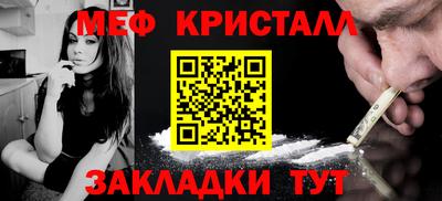 ALPHA-PVP Донецк