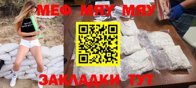 PSILOCYBIN Дубна