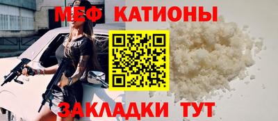 PSILOCYBIN Дубна