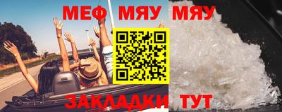 MDMA Premium VHQ Донской