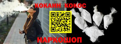 MDMA Premium VHQ Донской