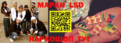 PSILOCYBIN Дубна