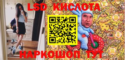 винт Тулун