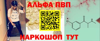 PSILOCYBIN Дубна