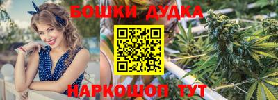 MDMA Premium VHQ Донской