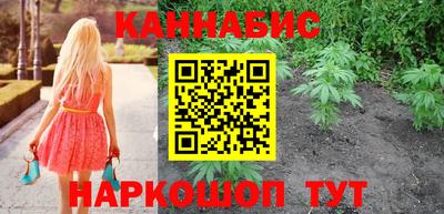 PSILOCYBIN Дубна