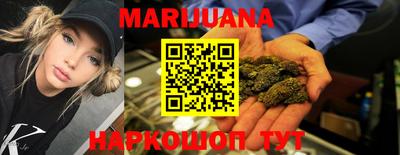 MDMA Premium VHQ Донской
