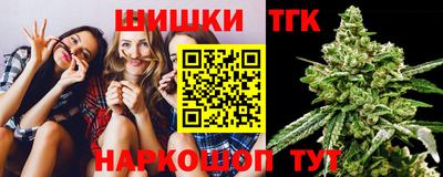 MDMA Premium VHQ Донской