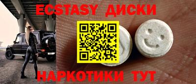 PSILOCYBIN Дубна