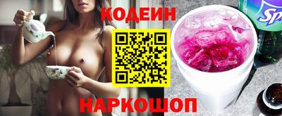 MDMA Premium VHQ Донской