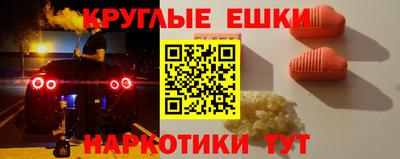 MDMA Premium VHQ Донской