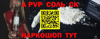 PSILOCYBIN Дубна