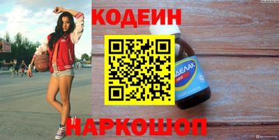ALPHA-PVP Донецк