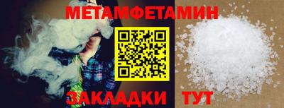 PSILOCYBIN Дубна