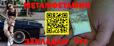 MDMA Premium VHQ Донской