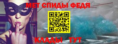 MDMA Premium VHQ Донской
