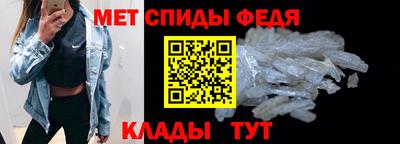MDMA Premium VHQ Донской