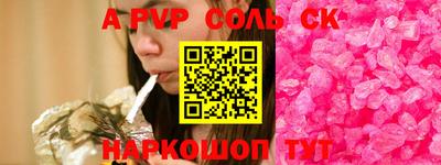 скорость Туймазы