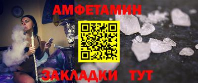 MDMA Premium VHQ Донской
