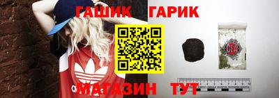ALPHA-PVP Донецк