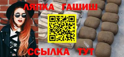 ALPHA-PVP Донецк