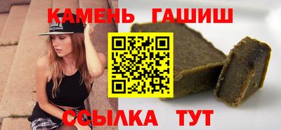 ALPHA-PVP Донецк