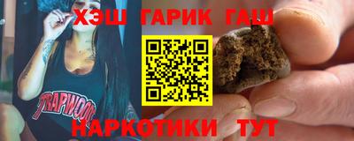 ALPHA-PVP Донецк