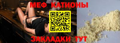 ALPHA-PVP Донецк