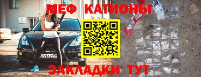 MDMA Premium VHQ Донской