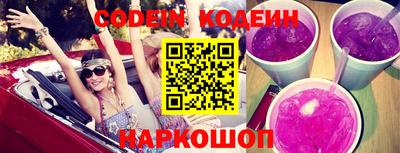 PSILOCYBIN Дубна