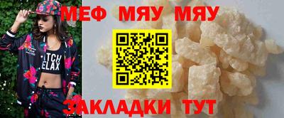 MDMA Premium VHQ Донской